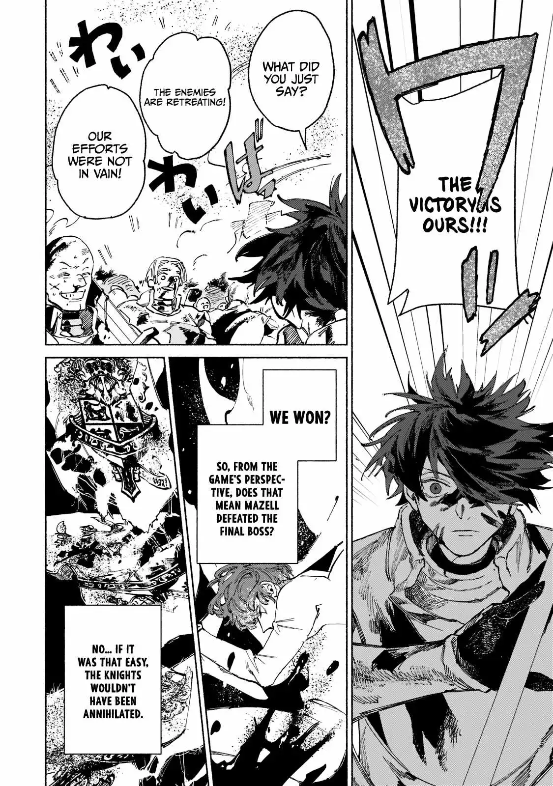 Behind the battle of The Hero and The Demon King Chapter 3 36